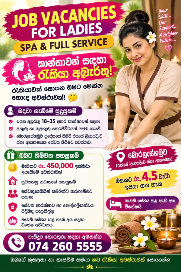 JOB VACANCIES FOR LADIES ( SPA & FULL SERVICE )